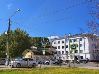 1-комнатная квартира посуточно Барнаул, Проспект Калинина, 3: Фотография 22
