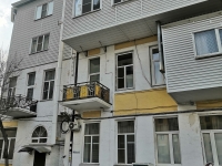 1-комнатная квартира посуточно Кисловодск, Яновского, 2: Фотография 10