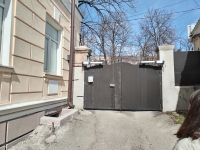2-комнатная квартира посуточно Пятигорск, проспект кирова , 47а: Фотография 23
