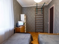 3-комнатная квартира посуточно Смоленск, пр-т Гагарина , 19: Фотография 10