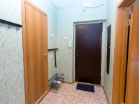 1-комнатная квартира посуточно Новосибирск, Спортивная Plus, 17: Фотография 5