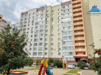1-комнатная квартира посуточно Пенза, Ворошилова , 23: Фотография 29