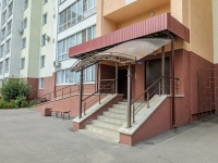 1-комнатная квартира посуточно Пенза, Ворошилова , 23: Фотография 34
