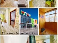 1-комнатная квартира посуточно Казань, Хайдара Бигичева , 17: Фотография 5