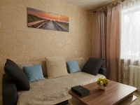 2-комнатная квартира посуточно Смоленск, Нарвская, 13: Фотография 2