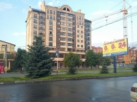 3-комнатная квартира посуточно Владикавказ, владикавказская , 46, к 2: Фотография 15