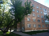 1-комнатная квартира посуточно Красноярск, Ул. Парашютная, 21: Фотография 14