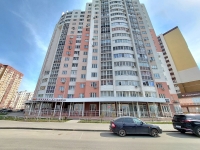 1-комнатная квартира посуточно Липецк, Свиридова, 18: Фотография 5
