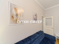 2-комнатная квартира посуточно Санкт-Петербург, Невский пр. , 63: Фотография 5