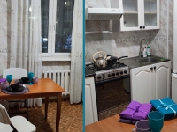 2-комнатная квартира посуточно Луганск, Коцюбинского, 7: Фотография 3