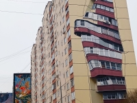 1-комнатная квартира посуточно Москва, Балашиха, мкр. Железнодорожный, ул. Новая, 26, кв.3: Фотография 14