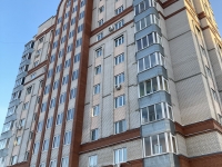 1-комнатная квартира посуточно Барнаул, Взлётная , 30а: Фотография 12