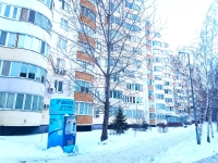 2-комнатная квартира посуточно Казань, Глушко, 22б: Фотография 27