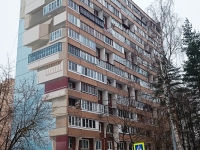 1-комнатная квартира посуточно Москва, Балашиха, мкр. Железнодорожный, ул. Новая, 26, кв. 7: Фотография 17