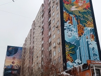 1-комнатная квартира посуточно Москва, Балашиха, мкр. Железнодорожный, ул. Новая, 26: Фотография 21