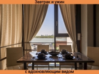 2-комнатная квартира посуточно Новосибирск, Добролюбова, 4: Фотография 6