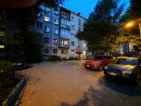 2-комнатная квартира посуточно Воронеж, Фридриха Энгельса , 24: Фотография 14
