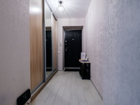2-комнатная квартира посуточно Барнаул, Павловский тракт, 299: Фотография 5