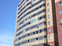 1-комнатная квартира посуточно Абакан, улица Чехова, 135: Фотография 19