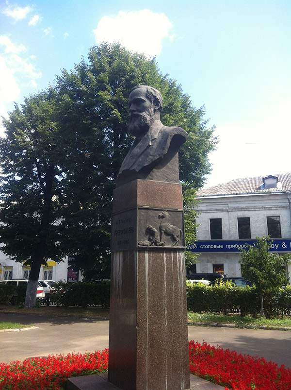 Памятник Леониду Трефолеву