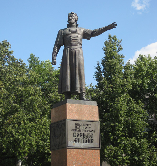 Памятник Кузьме Минину 