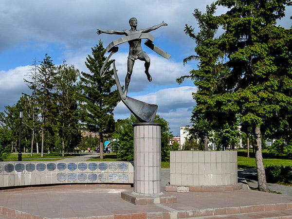 Памятник «Марафонец»