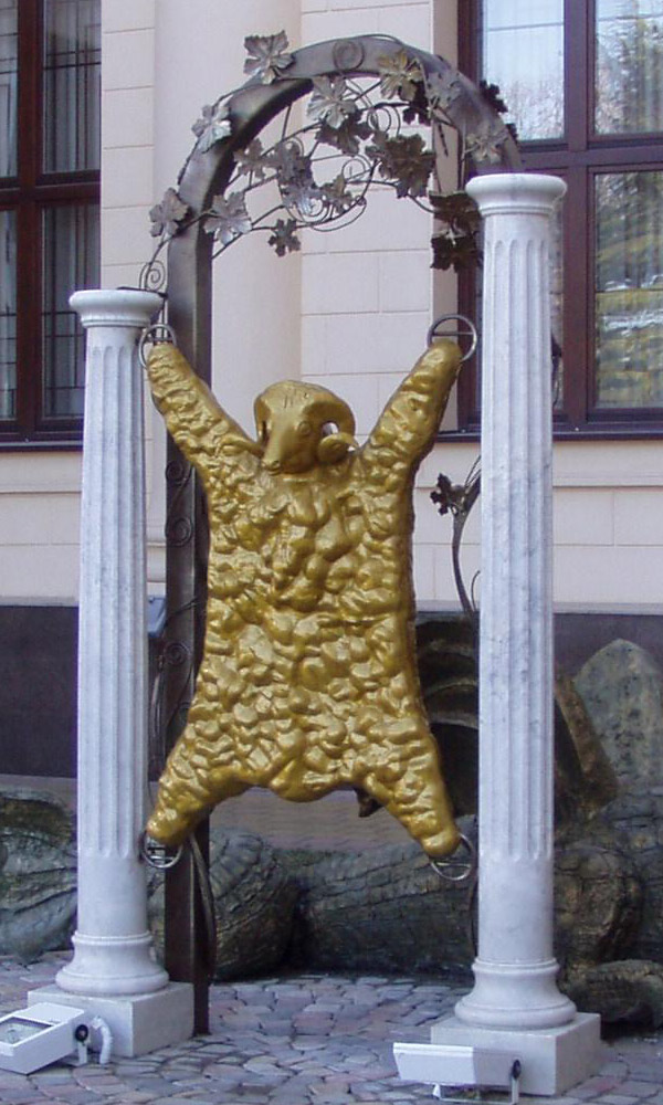 Памятник «Золотое руно»
