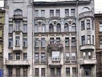 1-комнатная квартира посуточно Санкт-Петербург, 9-я линия В. О. , 18: Фотография 5