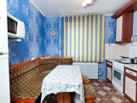 2-комнатная квартира посуточно Казань, Фатыха Амирхана, 41: Фотография 3