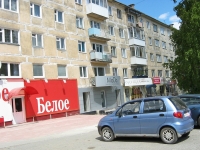 1-комнатная квартира посуточно Верхний Уфалей, Ленина, 161: Фотография 5