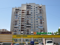 2-комнатная квартира посуточно Барнаул, Социалистический, 63: Фотография 5