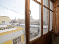 2-комнатная квартира посуточно Екатеринбург, Свердлова, 14: Фотография 2