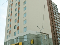 1-комнатная квартира посуточно Екатеринбург, Кузнецова, 21: Фотография 12