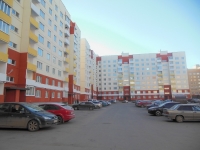 1-комнатная квартира посуточно Великий Новгород, Волотовская улица, 6: Фотография 2