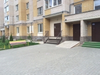 1-комнатная квартира посуточно Великий Новгород, Псковская, 29: Фотография 2