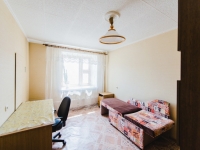 3-комнатная квартира посуточно Чита, ул. Бабушкина , 32б: Фотография 5