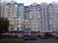 1-комнатная квартира посуточно Харьков, Олимпийская, 9а: Фотография 2