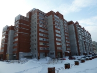 1-комнатная квартира посуточно Томск, 79 Гвардейской дивизии, 27а: Фотография 2