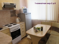 2-комнатная квартира посуточно Усть-Катав, мкр, 9: Фотография 4