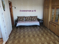 2-комнатная квартира посуточно Усть-Катав, мкр, 9: Фотография 5