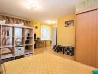 1-комнатная квартира посуточно Екатеринбург, Попова, 25: Фотография 2