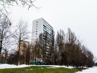 3-комнатная квартира посуточно Москва, проспект Вернадского, 38а: Фотография 19