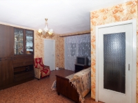 3-комнатная квартира посуточно Нижний Новгород, Совнаркомовская, 30: Фотография 3