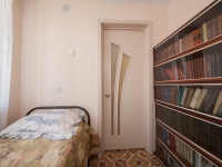 3-комнатная квартира посуточно Красноярск, ул. Робеспьера, 209: Фотография 4