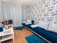 1-комнатная квартира посуточно Екатеринбург, Готвальда, 19: Фотография 2