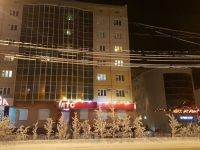 2-комнатная квартира посуточно Якутск, Ойунского, 3: Фотография 5