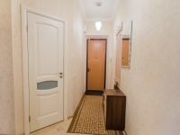 2-комнатная квартира посуточно Минск, Янки Купалы, 11: Фотография 13