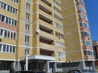 2-комнатная квартира посуточно Саранск, 70 лет Октября, 77А: Фотография 37