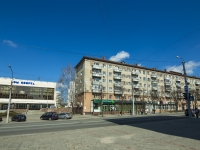 1-комнатная квартира посуточно Могилев, Пр-т Мира, 10: Фотография 10