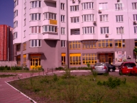 2-комнатная квартира посуточно Киев, Гмыри Бориса, 2: Фотография 10